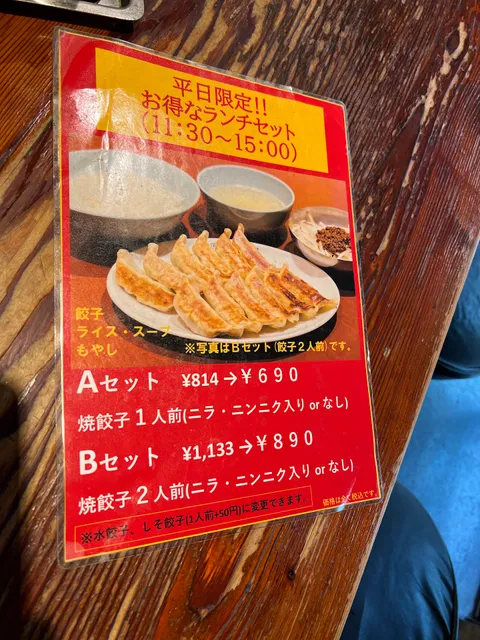 photo-1
