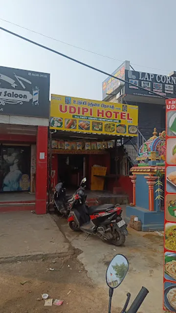 Hotel Udupi Sri Rathna Prasad Pure Veg