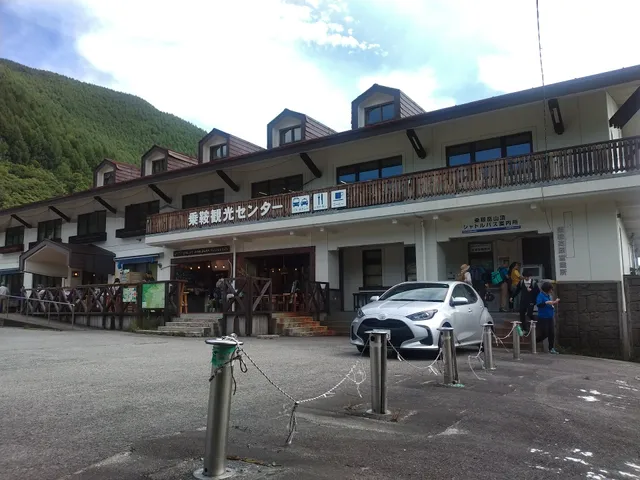 Onsen Inn 36SO - SANROKUSO -