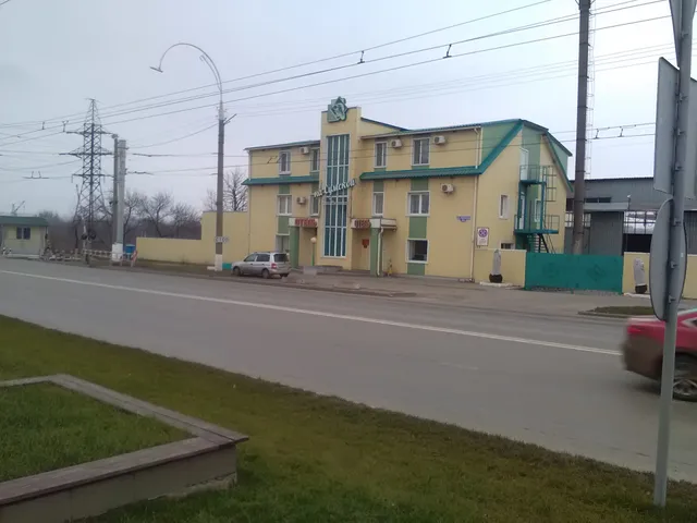 Hotel ' Na Sumskoy'