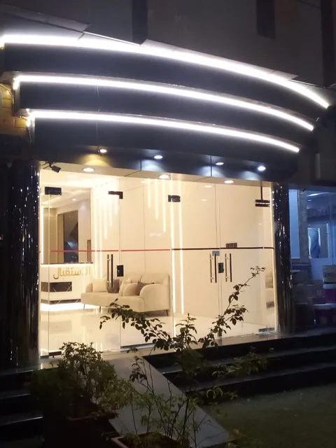 اصيل الفاخره المخدومه