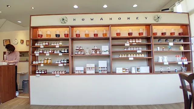 Honey&Café HOWA