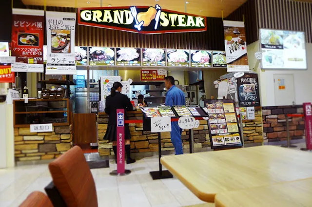 GRAND STEAK youme Town Tokuyama