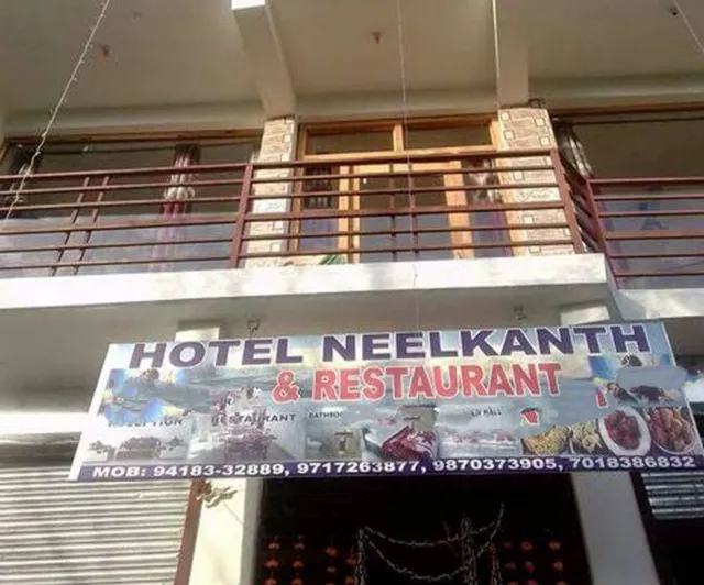 OYO 36089 Hotel Neelkanth