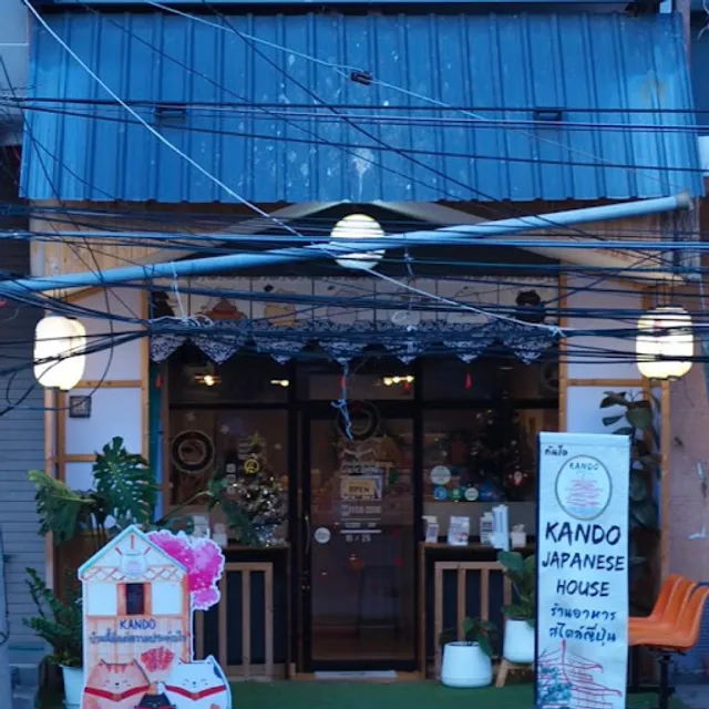 Kando Japanese House