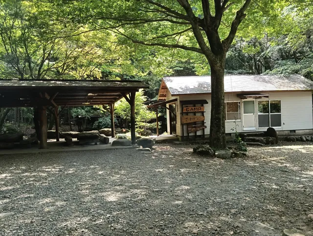 Kuroki Sawagani Camping Ground