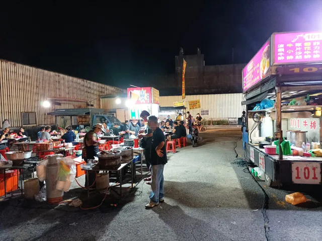 Shanjiao Night Market