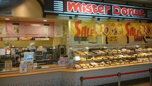 Mister Donut