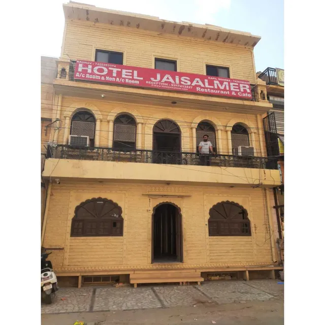 The Jaisalmer Hotel