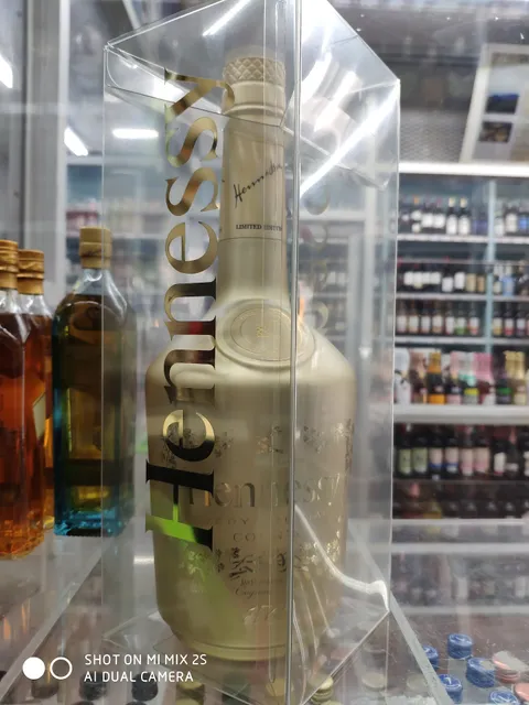 NYC St Ann's Wine & Liquors