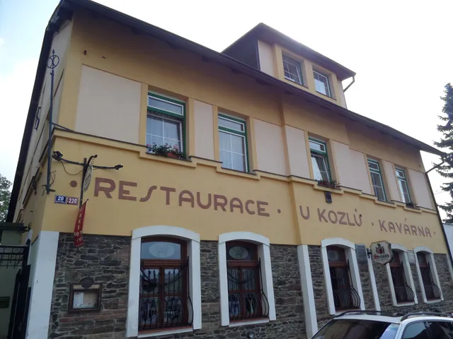 Pension "Kozel"/(restaurace otevře na vaše zavolání)