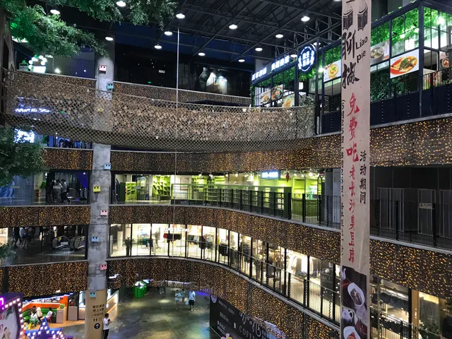 Shenzhen Department Stores Plaza
