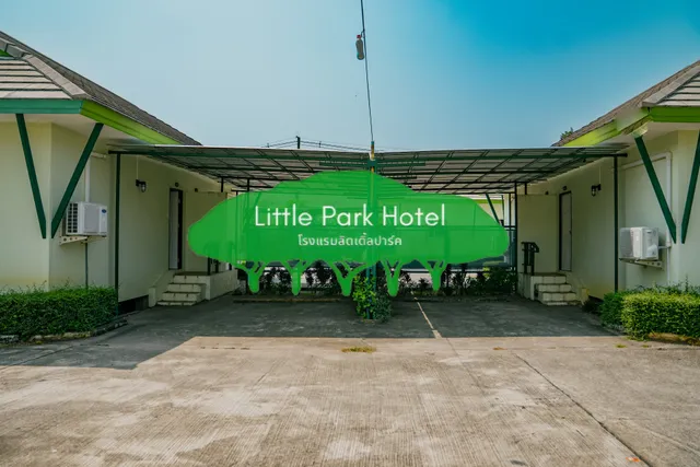 โรงแรมลิตเติ้ลปาร์ค ระยอง