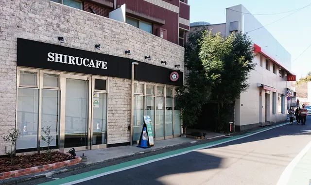 Shirucafe
