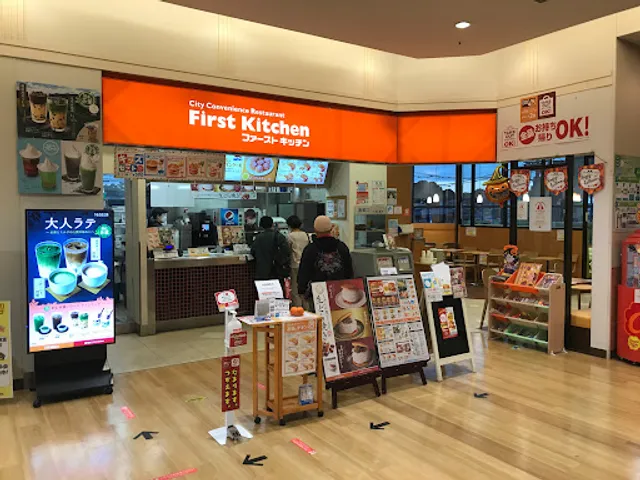 First Kitchen - Yokohama Shikinomori Foleo