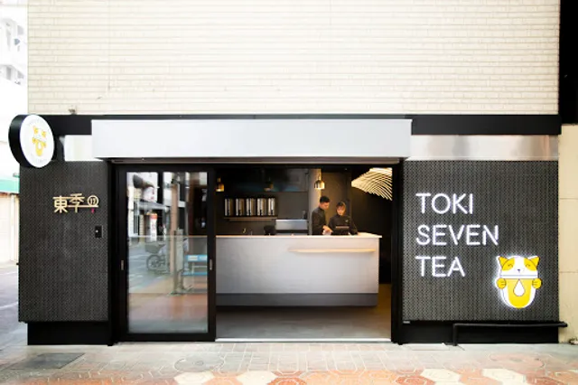 Toki Seven Tea Shinkoiwa