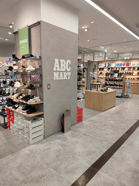 ABC-MART DAIMARU Shinsaibashi Shop