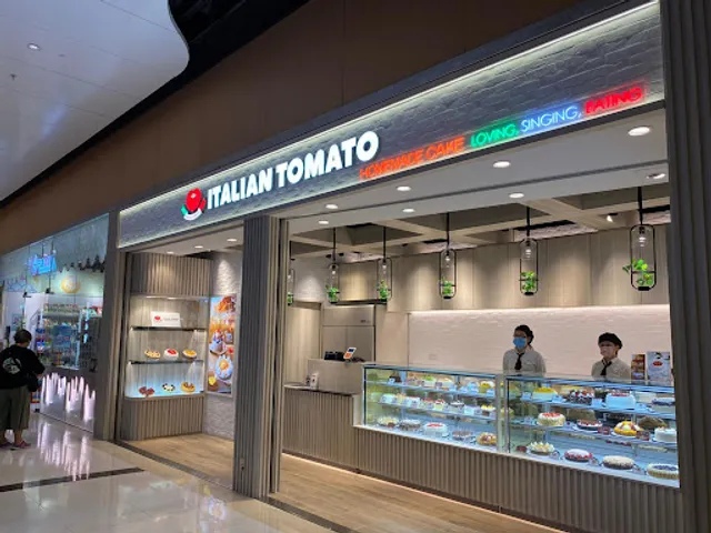 Italian Tomato (T Town店)