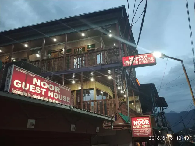NOOR GUEST HOUSE