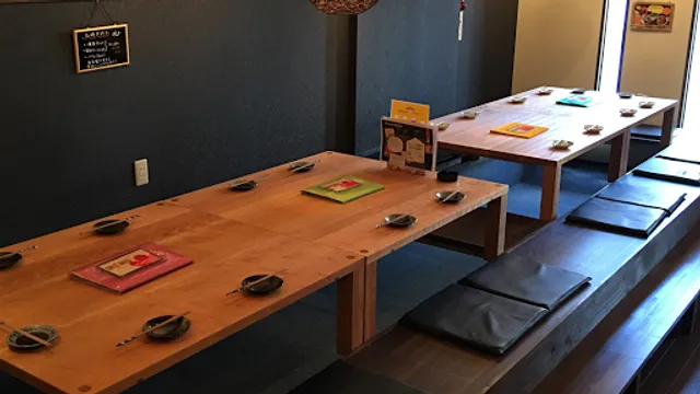 西明石居酒屋とさかーな