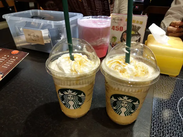 STARBUCKS Qingpu Gloria Shop