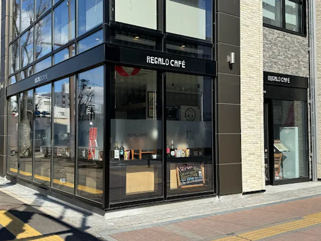 生パスタのお店 REGALO CAFE(レガーロカフェ)
