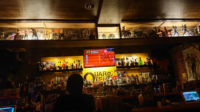 アニソンバー クォーター