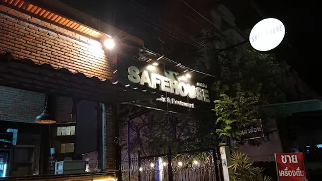 SAFE HOUSE - เซฟเฮาส์