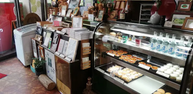 Okashi to Kissa Tamagoya