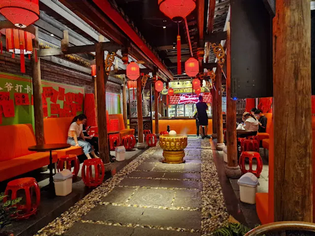 Shanghai Yiguo Fashion Hot Pot