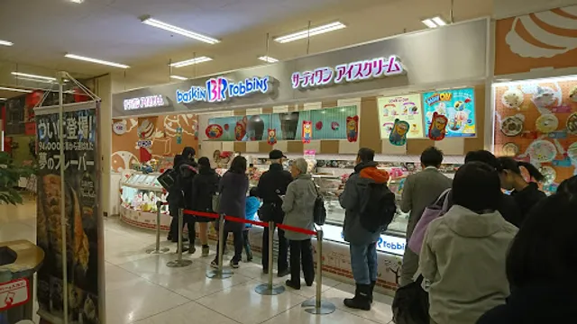 Baskin Robbins