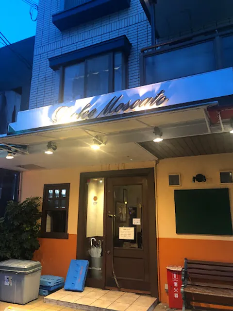 Dolce Moscato Mukonoso