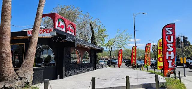 Los Arcos Restaurant