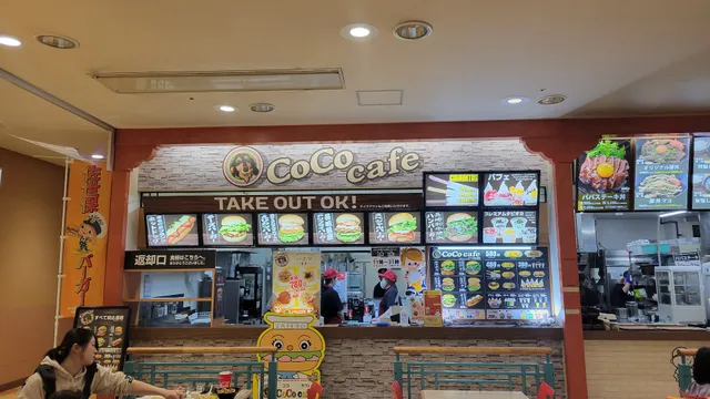 CoCo cafe