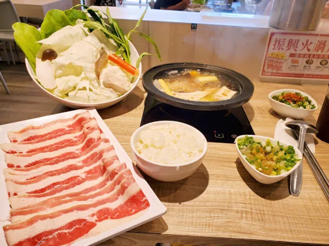 12Hotpot Hsinchu Zhongxiao Branch