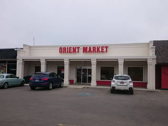 Orient Market