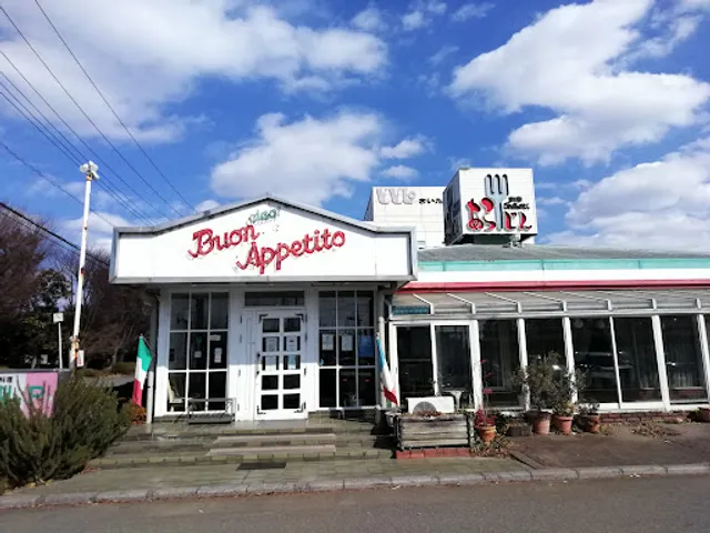 Aladdin Italian Restaurant