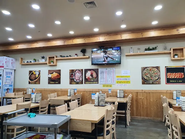 전주명가콩나물국밥