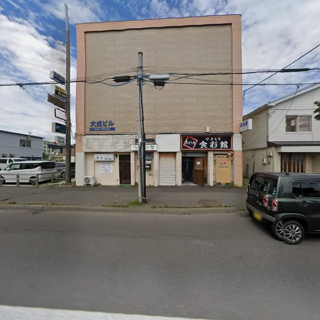 洋風居酒屋アンクル