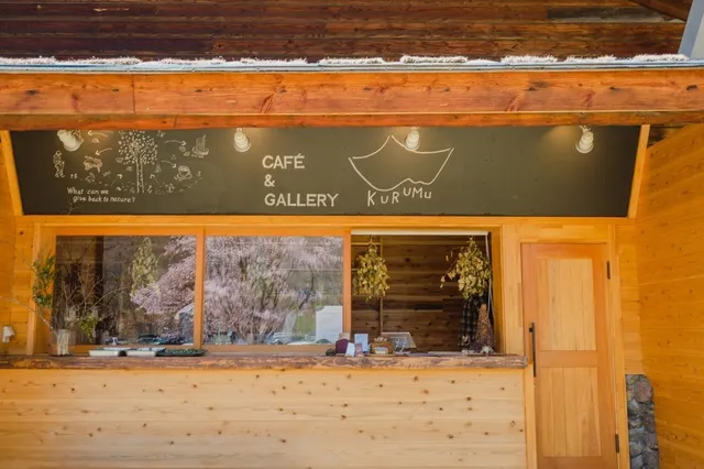 Cafe and Gallery KURUMu