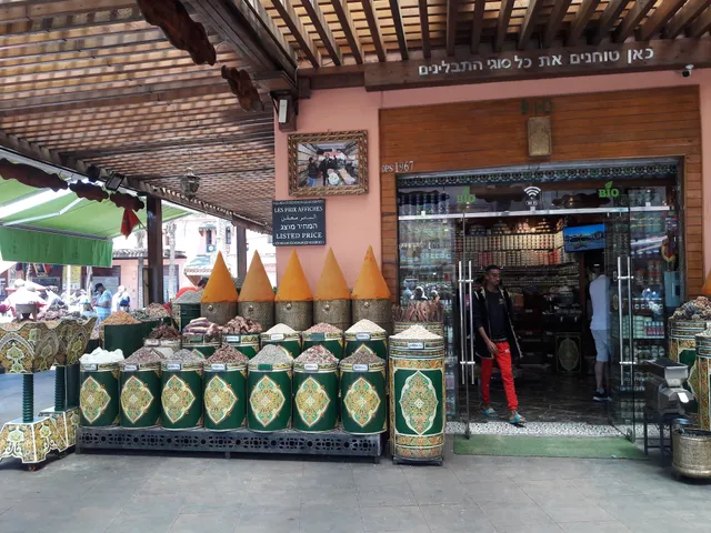 Herboristerie Lamlih