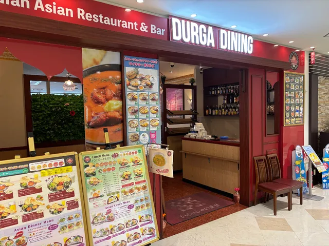 Durga Dining