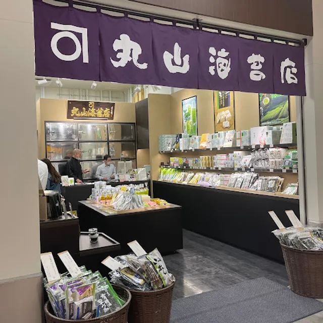 Maruyama Nori Toyosu market