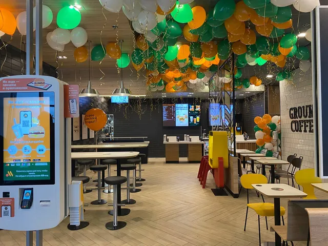 Вкусно — и точка