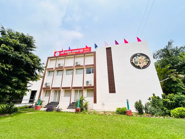 Rahi Tourist Bungalow Chitrakoot Dham ( Best Hotel in Chitrakoot )