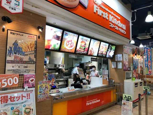 First Kitchen - Kashiwa Mallage