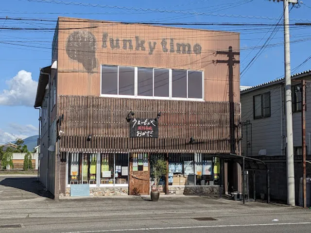 海鮮市場おかだ