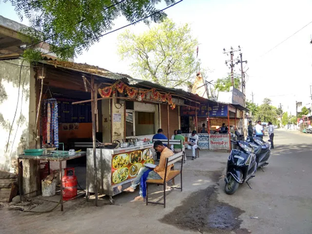 Raghuvanshi Restaurant And Bhojnalay