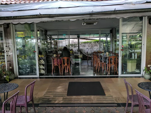 คอฟฟี่โก