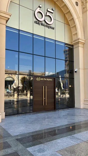 Caffini | كافيني